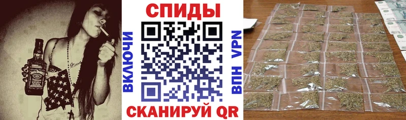 БУТИРАТ BDO  Азнакаево 