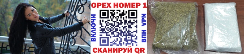 где купить наркоту  Азнакаево  COCAIN Fish Scale 