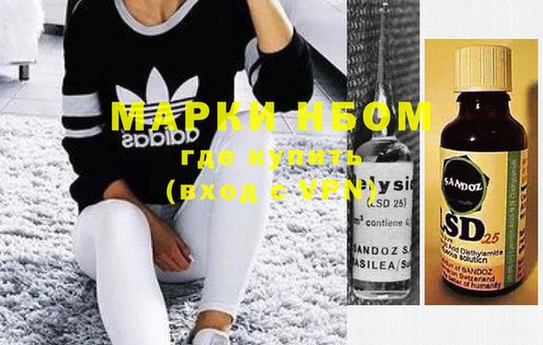 mdma Карталы