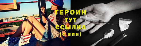 mdma Карталы