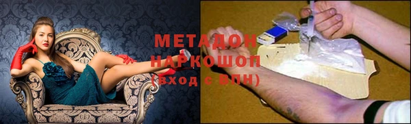 амф Абаза