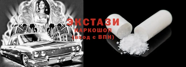 амф Абаза