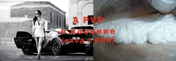 марки nbome Абдулино