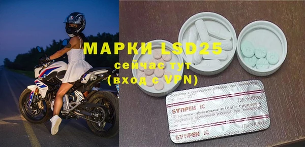 амф Абаза