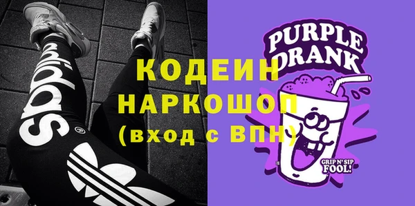 амф Абаза