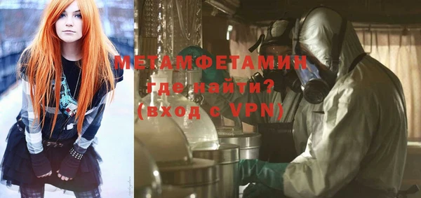 mdma Карталы