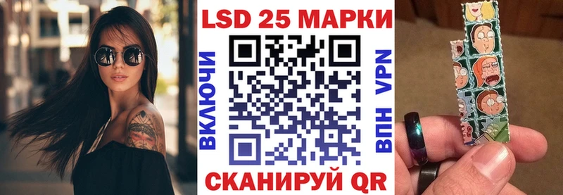 mega зеркало  Азнакаево  Наркотические марки 1,5мг 