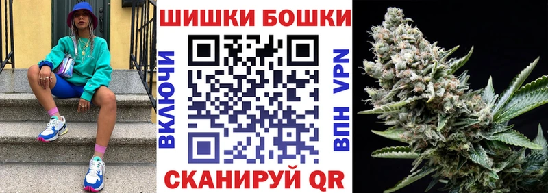 магазин  наркотиков  Азнакаево  Канабис индика 